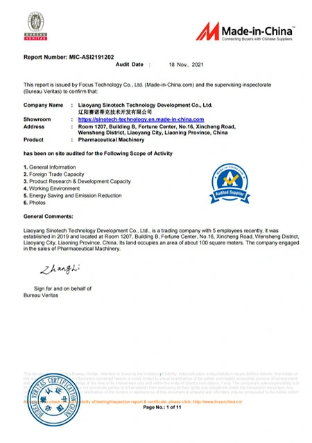 pharmaceutical machinery test report