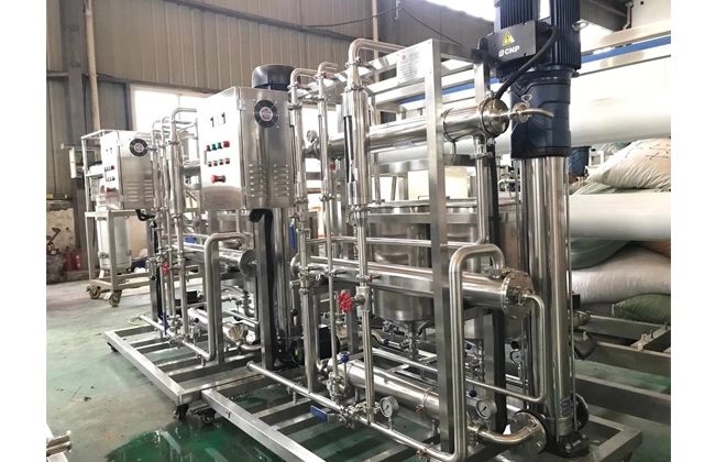 ultrafiltration membrane filter