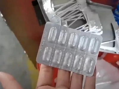 Embalaje de ampollas de tabletas de PVC/Alu de tipo plano serie Dpp